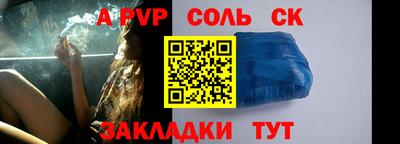 дмт Аргун