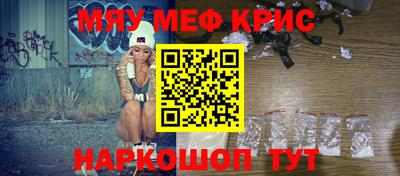 дмт Аргун
