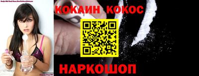 mdma Апрелевка