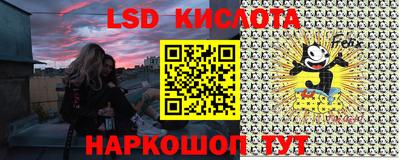 mdma Апрелевка