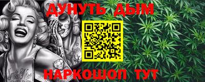 mdma Апрелевка