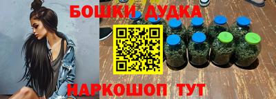 mdma Апрелевка