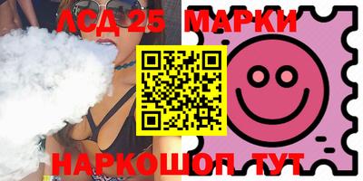 mdma Апрелевка