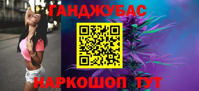 mdma Апрелевка