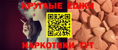 дистиллят марихуана Апшеронск