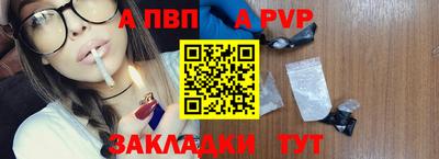 дмт Аргун