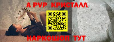 дмт Аргун