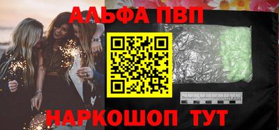 mdma Апрелевка