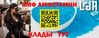 дистиллят марихуана Апшеронск