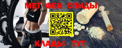 дистиллят марихуана Апшеронск