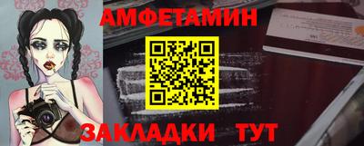 дистиллят марихуана Апшеронск