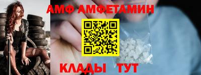 дистиллят марихуана Апшеронск