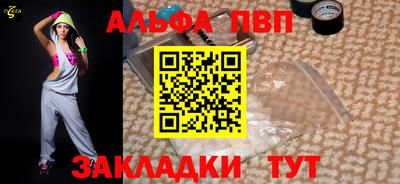 дмт Аргун