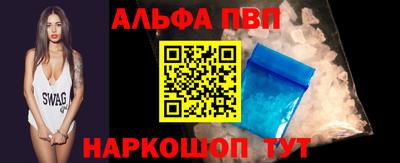 дмт Аргун