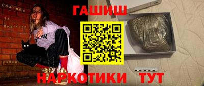 mdma Апрелевка