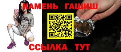 дмт Аргун