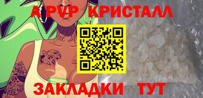 mdma Апрелевка