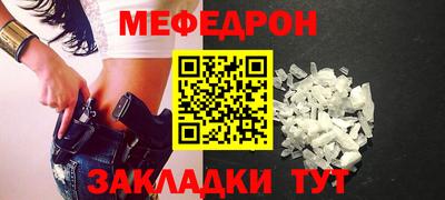 дмт Аргун